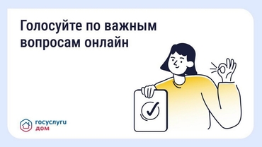 ��������� �� ������ �������� ������