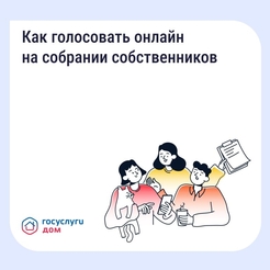 ��� ���������� �� ����� �������� "��������� ���"