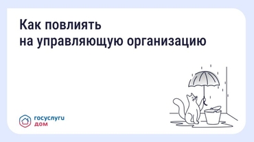 ��� �������� �� ����������� �����������