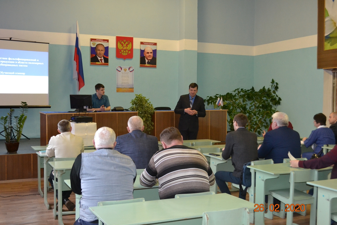 Гау дпо. Учебный комбинат ЖКХ Брянск. УКК ЖКХ Архангельск.