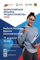 ������������� ������� ���������������