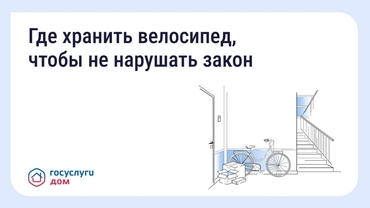 ��� ������� ���������, ����� �� �������� �����