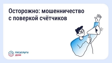 ���������: ������������� � �������� ���������