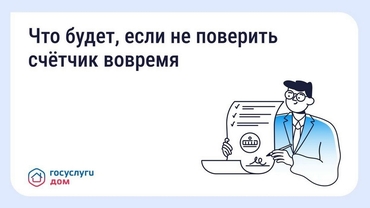 ��� �����, ���� �� �������� ������� �������