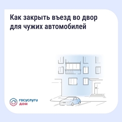 ��� ������� ����� �� ���� ��� ����� �����������