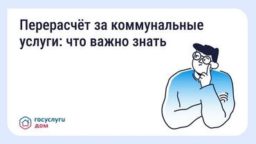 ���������� �� ������������ ������: ��� ����� �����