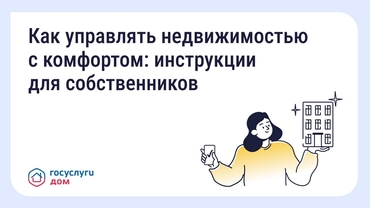 ��� ��������� ������������� � ���������: ���������� ��� �������������