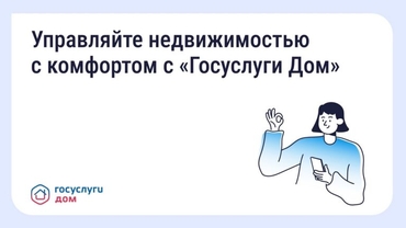 ���������� ������������� � ��������� � ���������� ���