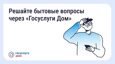 ������� ������� ������� ����� "��������� ���"