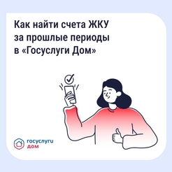 ��� ����� ����� ��� �� ������� ������� � ���������� ���