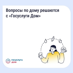 ������� �� ���� �������� � "��������� ���"