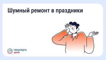 ������ ������ � ���������