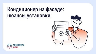 ����������� �� ������: ������ ���������