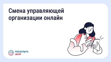 ����� ����������� ����������� ������