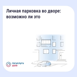 ������ �������� �� �����: �������� �� ���
