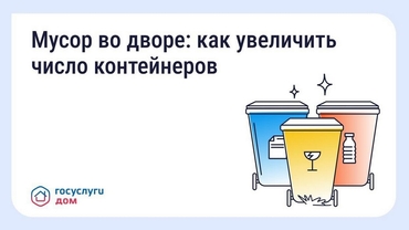 ����� �� �����: ��� ��������� ����� �����������