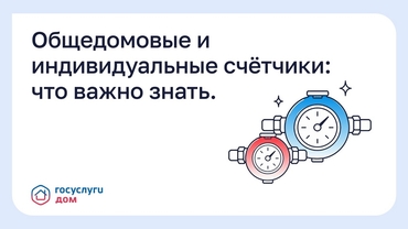 ����������� � �������������� ��������: ��� ����� �����