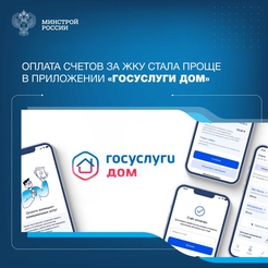 ����������: ������ ������ ����� "��������� ���"