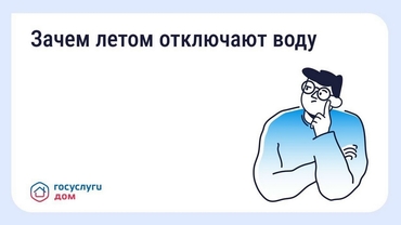 ����� ����� ��������� ����