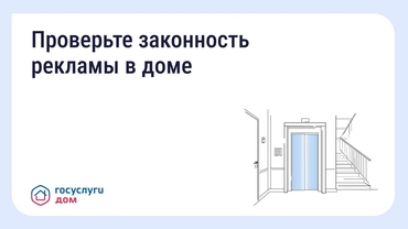 ��������� ���������� ������� � ����