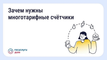 ����� ����� ������������� ��������