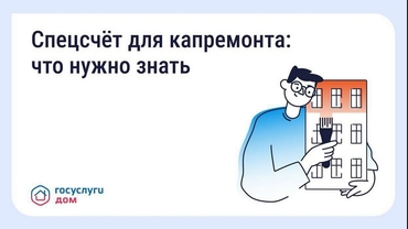 C������� ��� ����������: ��� ����� �����