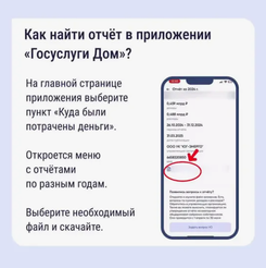 � �� ������� ����� ������ ����?