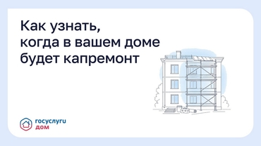 ��� ������, ����� � ����� ���� ����� ���������