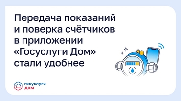 �������� ��������� � ������� ��������� � ���������� "��������� ���" ����� �������