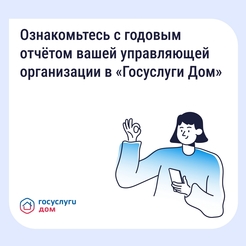 ������������ � ������� ������� ����� ����������� ����������� � ���������� ���