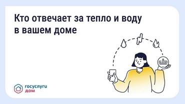 ��� �������� �� ����� � ���� � ����� ����