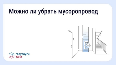����� �� ������ ������������