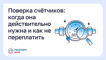 ������� ���������: ����� ��� ������������� ����� � ��� �� �����������